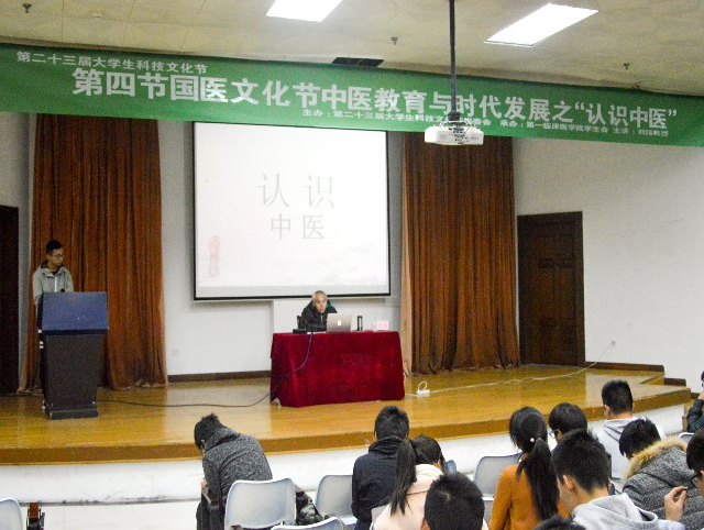 QQ截图20171201120051.png