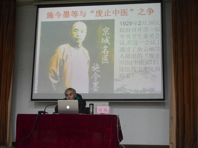 QQ截图20171201120111.png