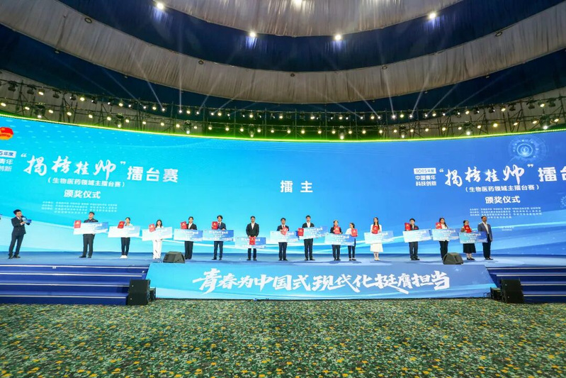 我校在“挑战杯”中国青年科技创...
